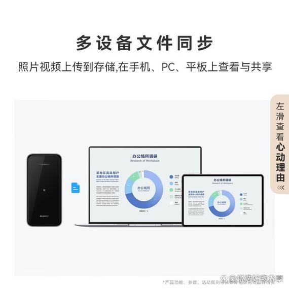 家庭网络存储服务器哪款好?9款高性价比私有云设备推荐