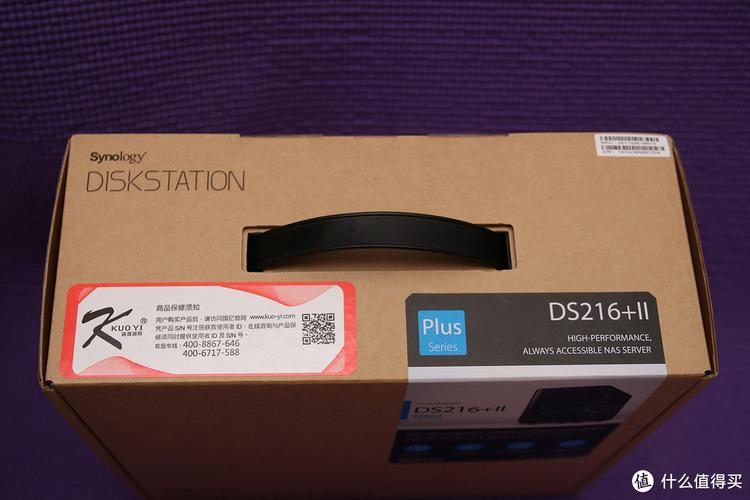 synology 群晖 ds216+ii 网络存储服务器 伪开箱